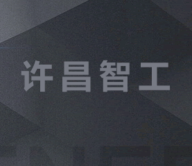 正確使用離心機(jī) 永把安全放第一